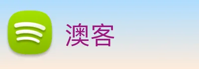 澳客 Logo
